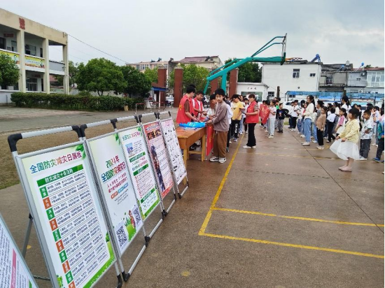 微信图片_20240517102321.png