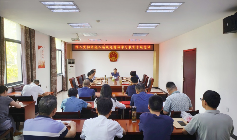 0701图为党课现场.jpg