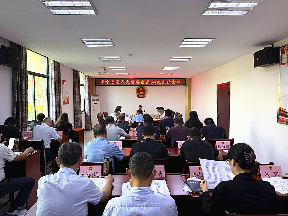 5fad97cfe9ad7c19ce57149d7d9e6e38_副本.jpg